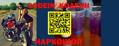 экстази Бузулук