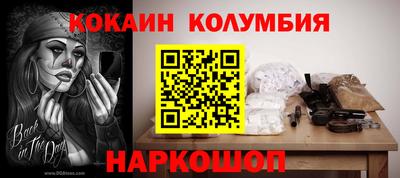 трава Будённовск