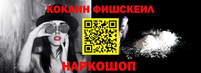 экстази Бузулук