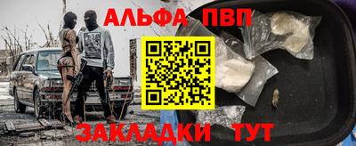 экстази Бузулук