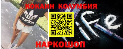 экстази Бузулук