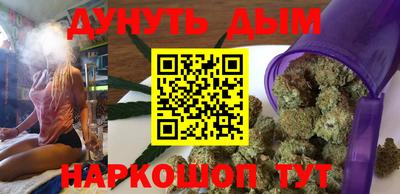 трава Будённовск