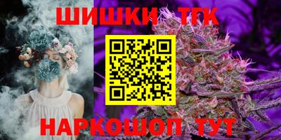 метамфетамин Бугуруслан