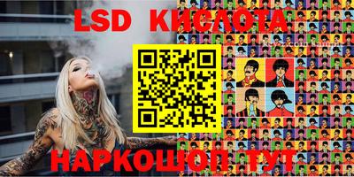 метамфетамин Бугуруслан
