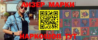 экстази Бузулук