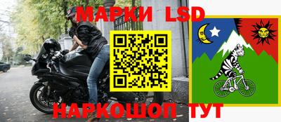 экстази Бузулук