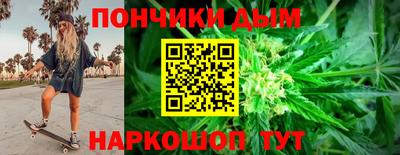 трава Будённовск