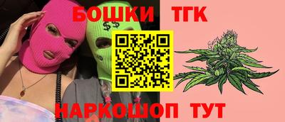 трава Будённовск
