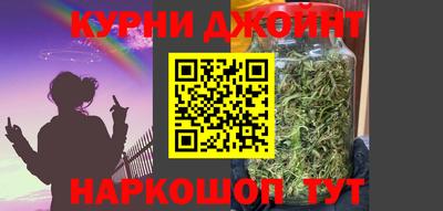 экстази Бузулук