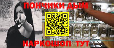 экстази Бузулук