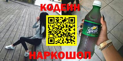 трава Будённовск
