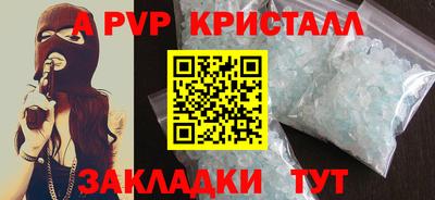 экстази Бузулук