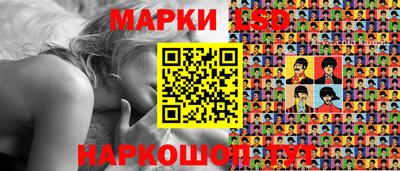 трава Будённовск