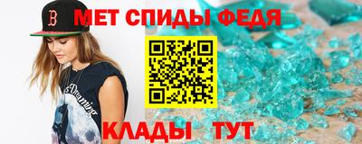 трава Будённовск