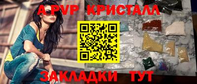экстази Бузулук