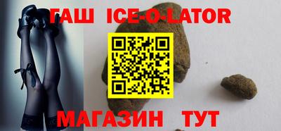экстази Бузулук