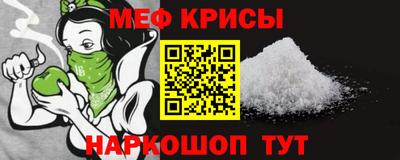 трава Будённовск