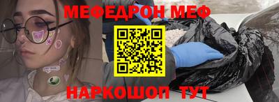 экстази Бузулук