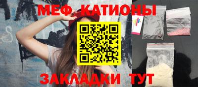 трава Будённовск